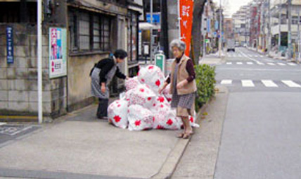 GBAが参加したイベントを紹介。