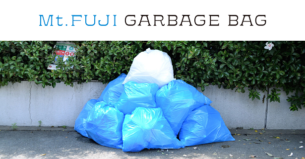 GARBAGE BAG ART WORK